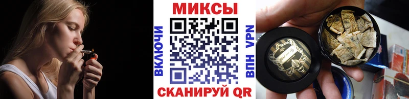 БУТИРАТ буратино  мега как войти  это Telegram  Ветлуга 