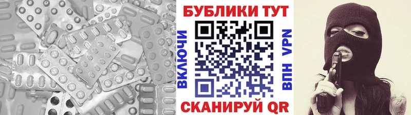 ЭКСТАЗИ бентли  где найти наркотики  Ветлуга 