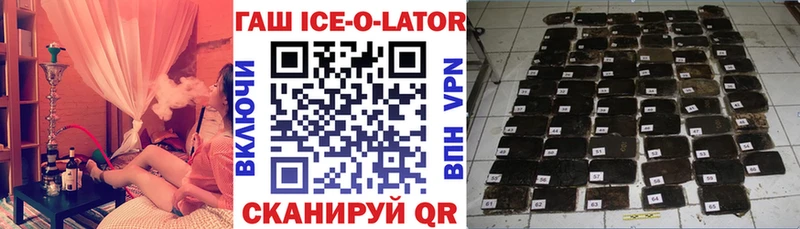ГАШ гарик  Ветлуга 