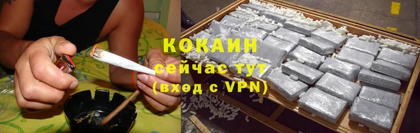 mdpv Новокубанск