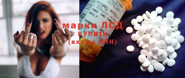 первитин Нягань