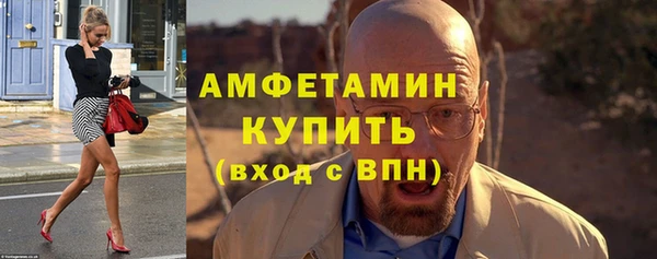 каннабис Вязники