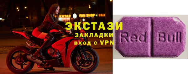 mdpv Новокубанск