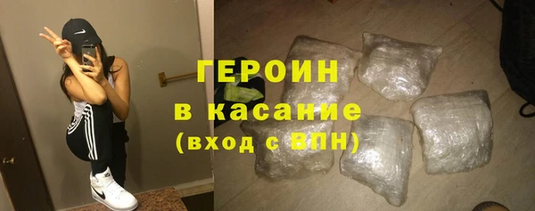 первитин Нягань