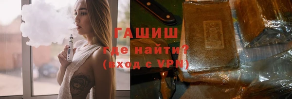 mdpv Новокубанск