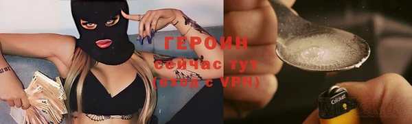 mdpv Новокубанск