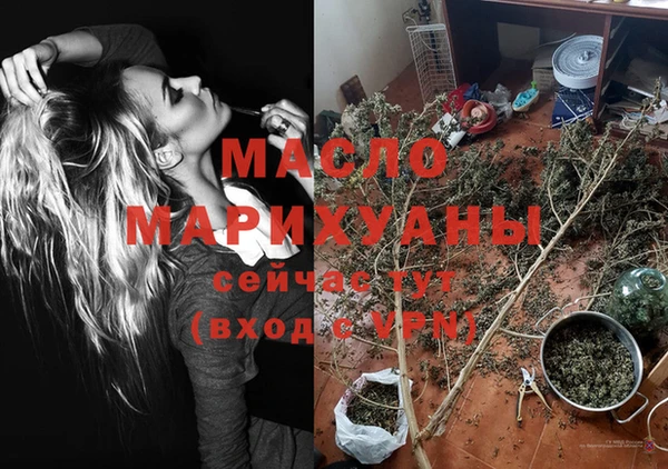 МДМА Новодвинск