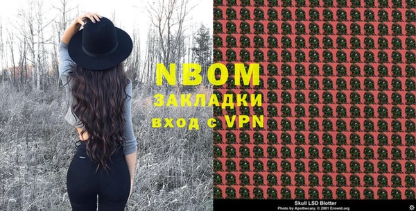 spice Болхов