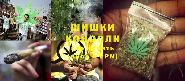 винт Нязепетровск