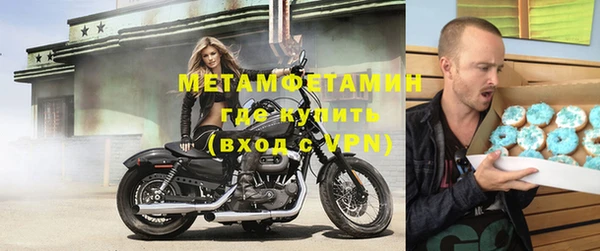 mdpv Новокубанск