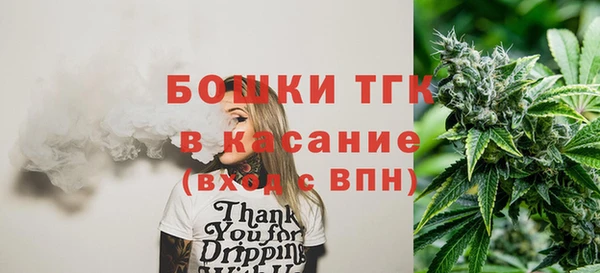 mdpv Новокубанск
