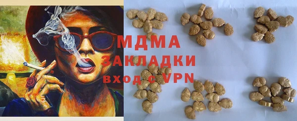 прущая мука Вяземский