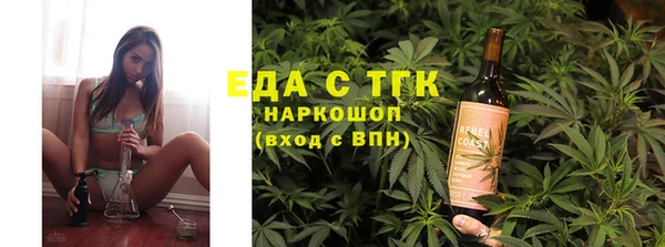 винт Нязепетровск