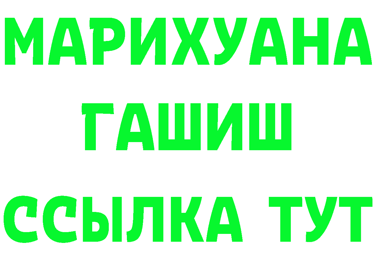 A-PVP СК КРИС зеркало дарк нет omg Ветлуга