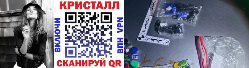кракен tor  Ветлуга  Первитин пудра 