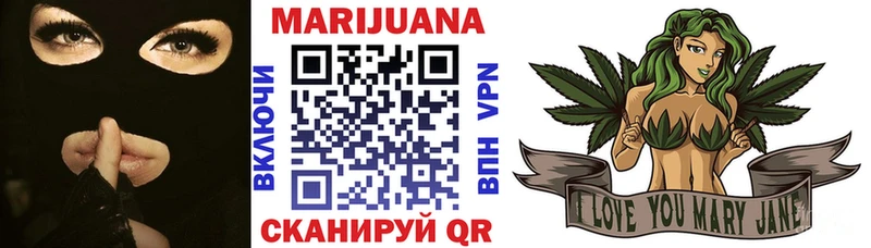 Марихуана OG Kush  mega зеркало  Ветлуга 